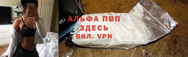 кокаин перу Богородск