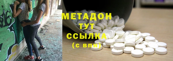 дмт Богородицк
