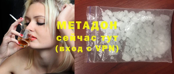 дмт Богородицк