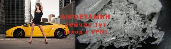 дмт Богородицк