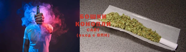 кокаин перу Богородск