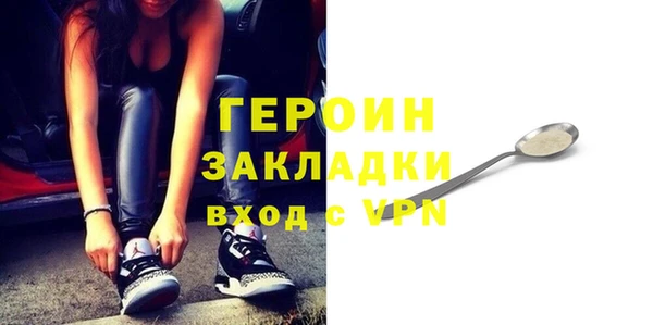 дмт Богородицк