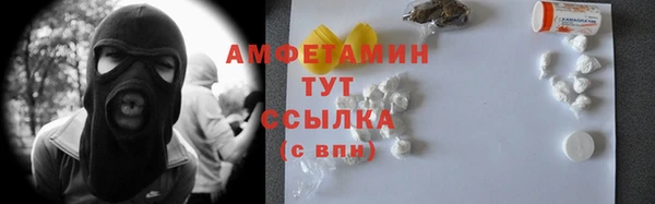 марки lsd Богданович