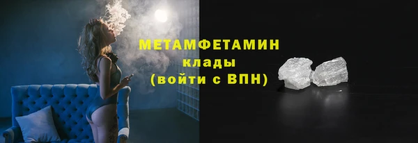 дмт Богородицк