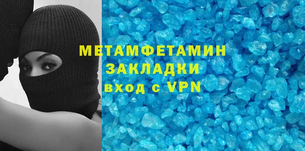 дмт Богородицк