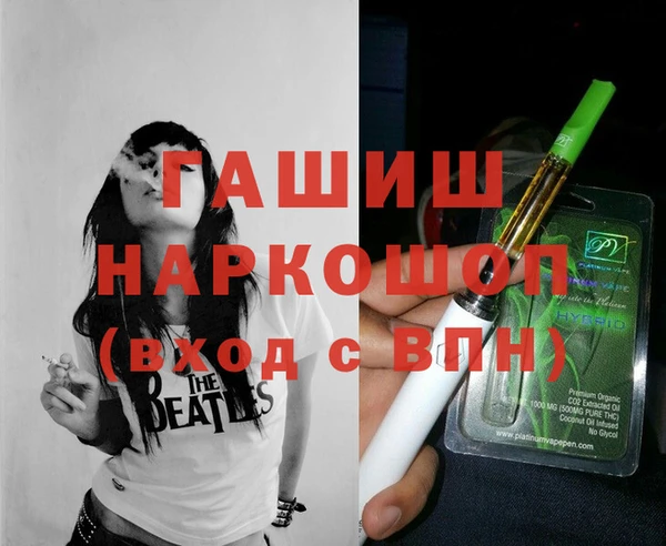 марки lsd Богданович