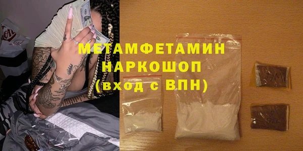марки lsd Богданович