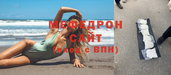 марки lsd Богданович