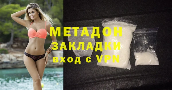 дмт Богородицк