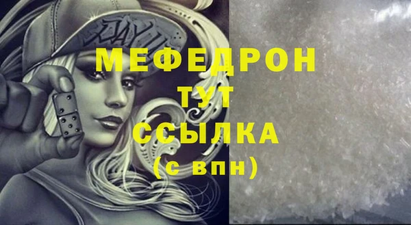 марки lsd Богданович