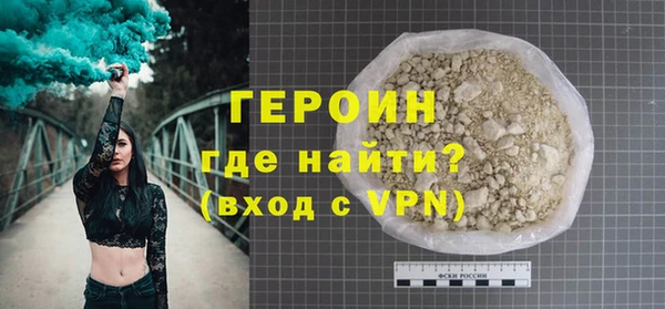 дмт Богородицк