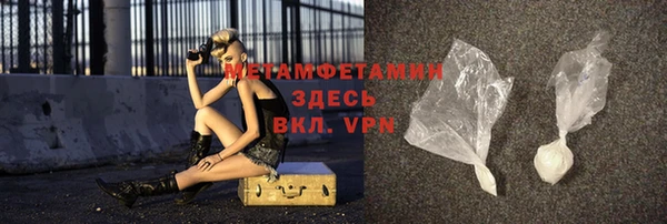 марки lsd Богданович