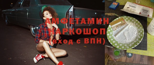 дмт Богородицк