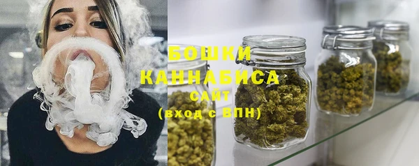 кокаин перу Богородск