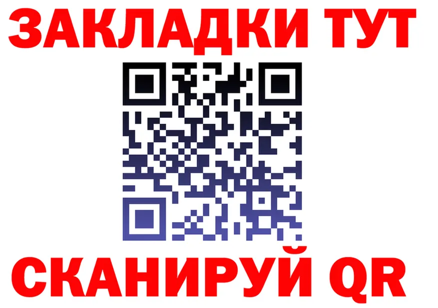 Героин VHQ маркетплейс это MEGA Орск